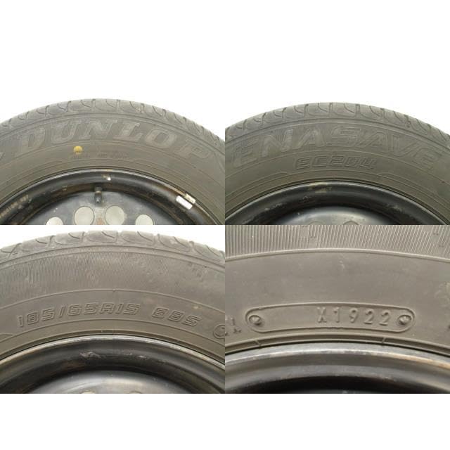 アルミホイール ４穴 PCD100　＋ スタッドレスタイヤ（YOKOHAMA iceGUARD iG30）185/65R14　ホンダ　フリードスパイク、モビリオスパイクで使用してました 25年製 日本製 255/40R19 100Q XL ヨコハマタイヤ iceGUARD 7 IG70A